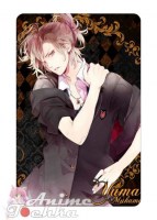 Diabolik Lovers 013